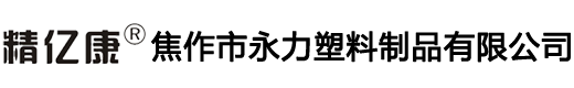 上海冠儀自動(dòng)化科技有限公司